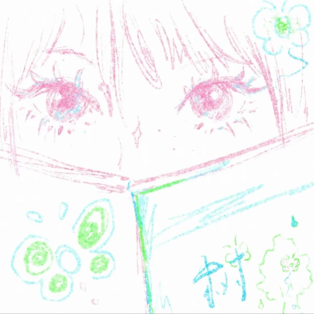 幸せ🍀