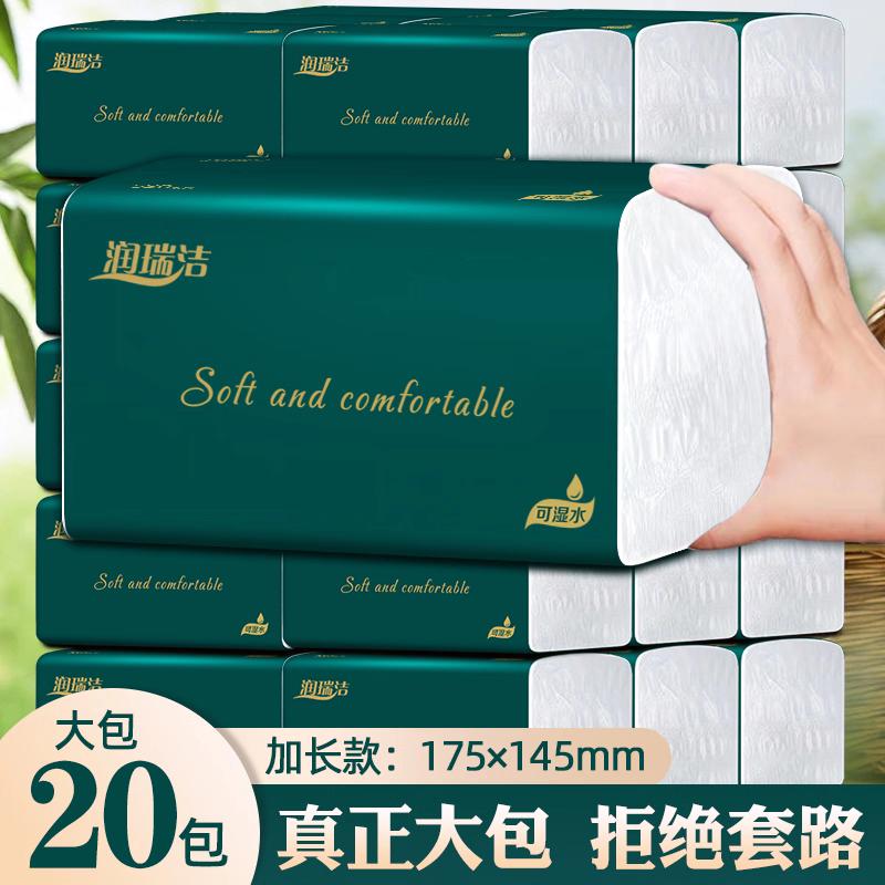 栀子花开好物分享