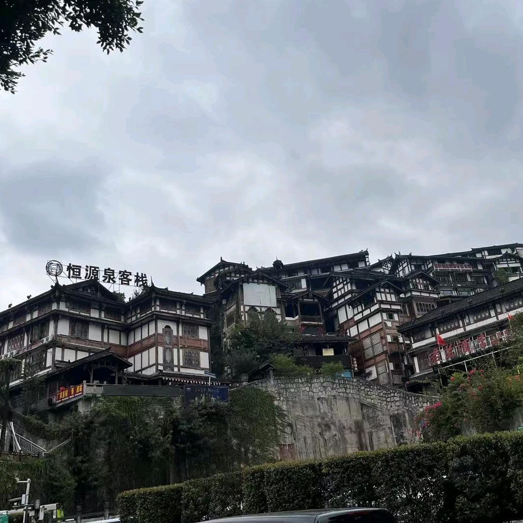 好桑心