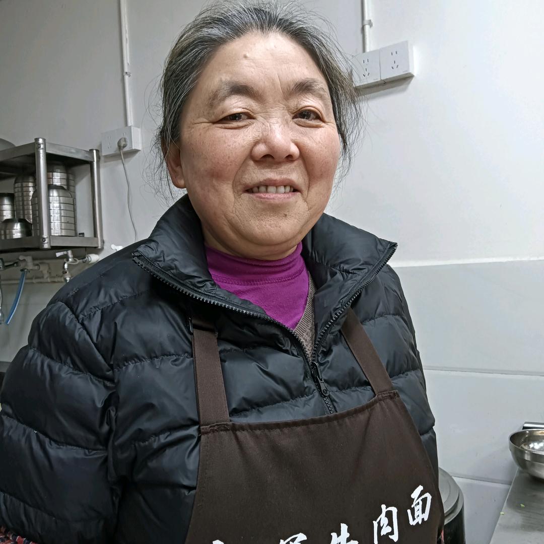 永晖牛肉面