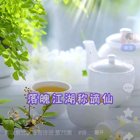 成全了舍得😃😃😃