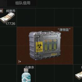 艳艳123456789