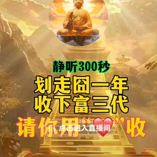 月满西楼