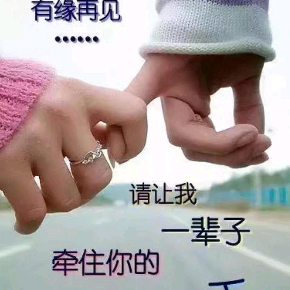 开着拖拉机娶妳🍡⁹⁵⁶