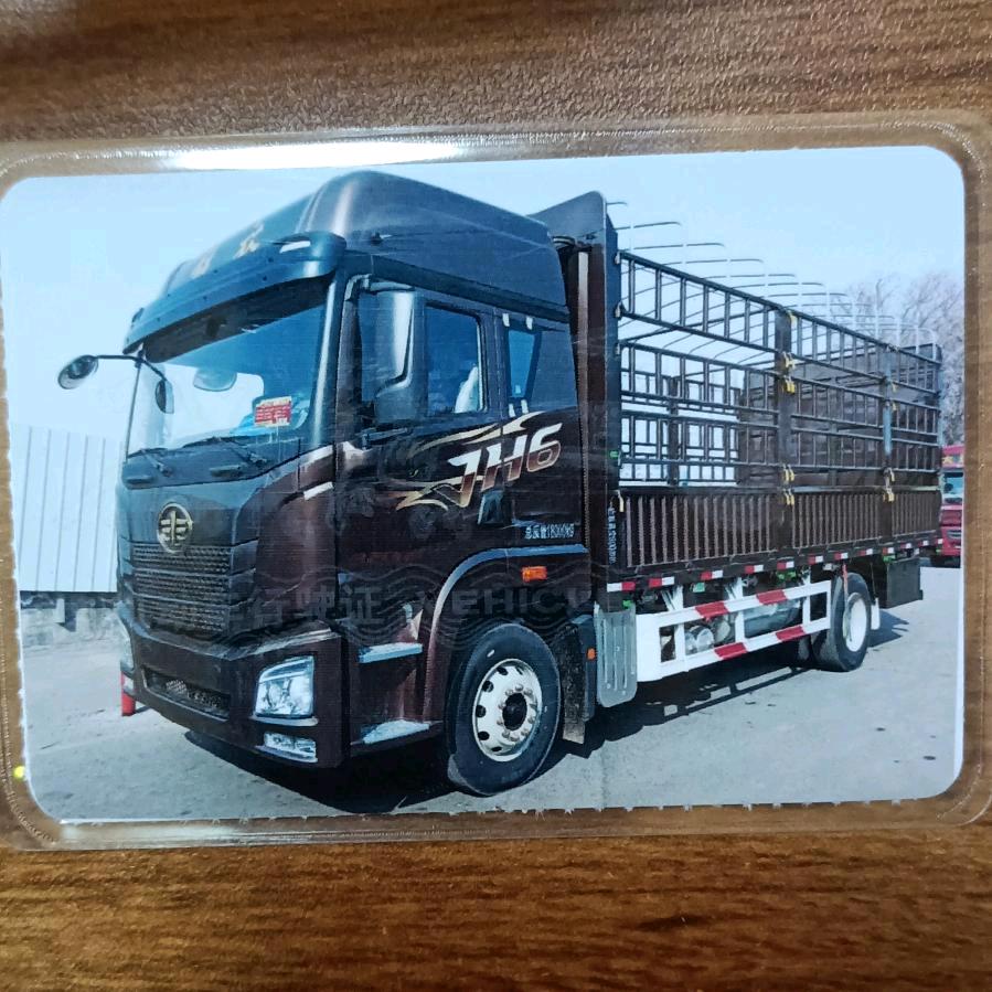 美好家园军哥晋M(6.8)高栏