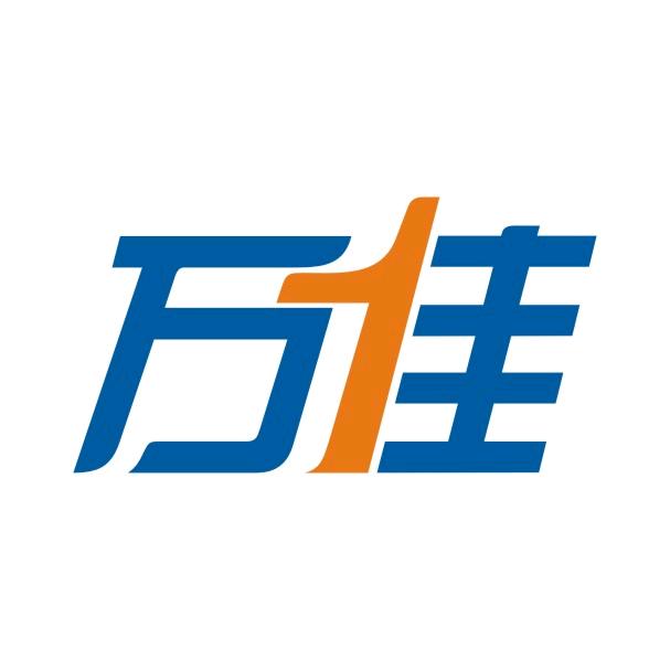 海南万佳家居装饰广场