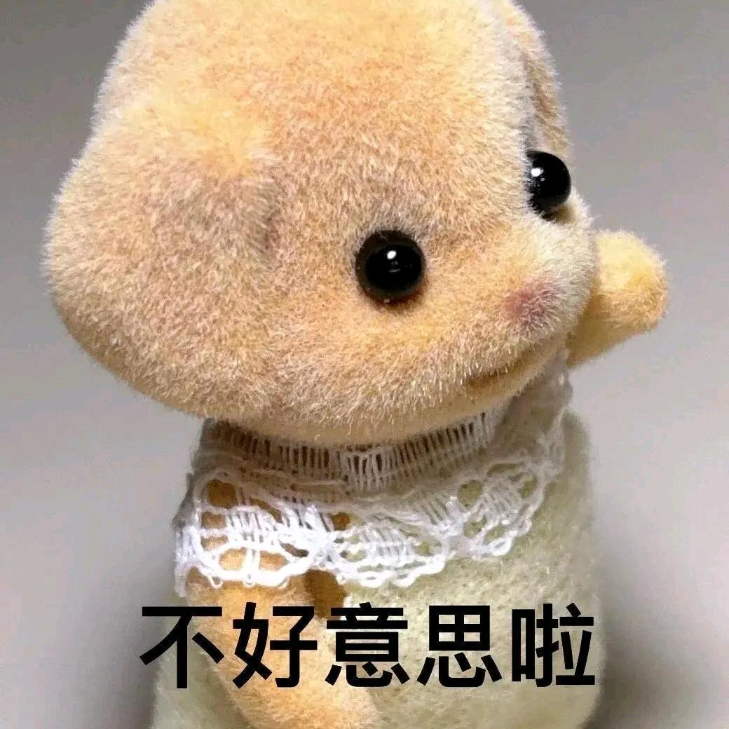 萧语