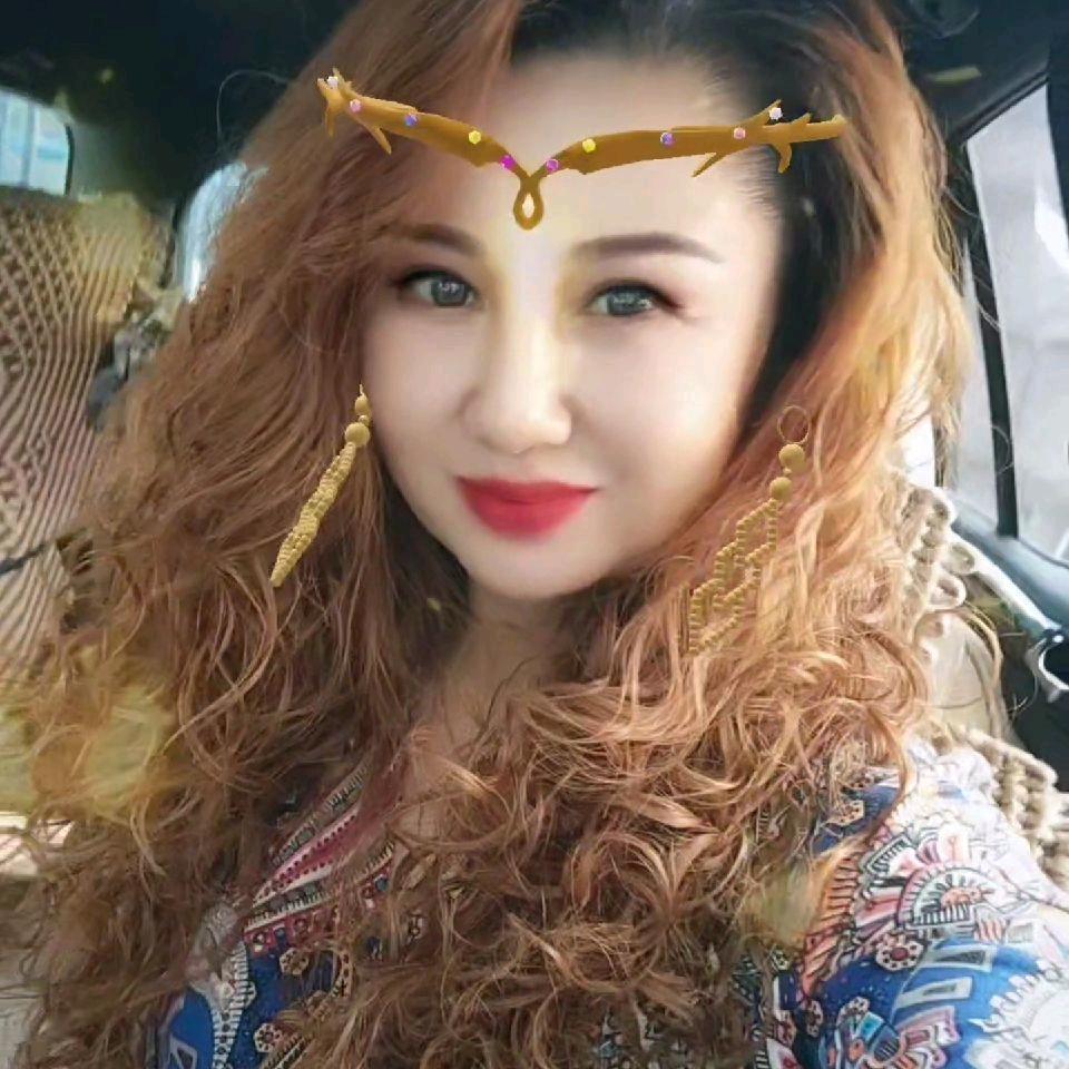 爱