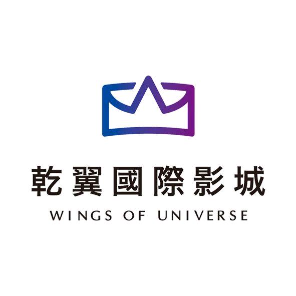 山西乾翼文化传媒有限公司