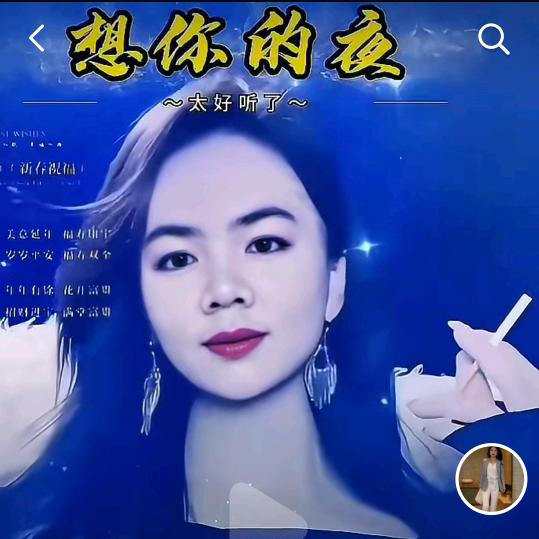 街角de小燕L.人