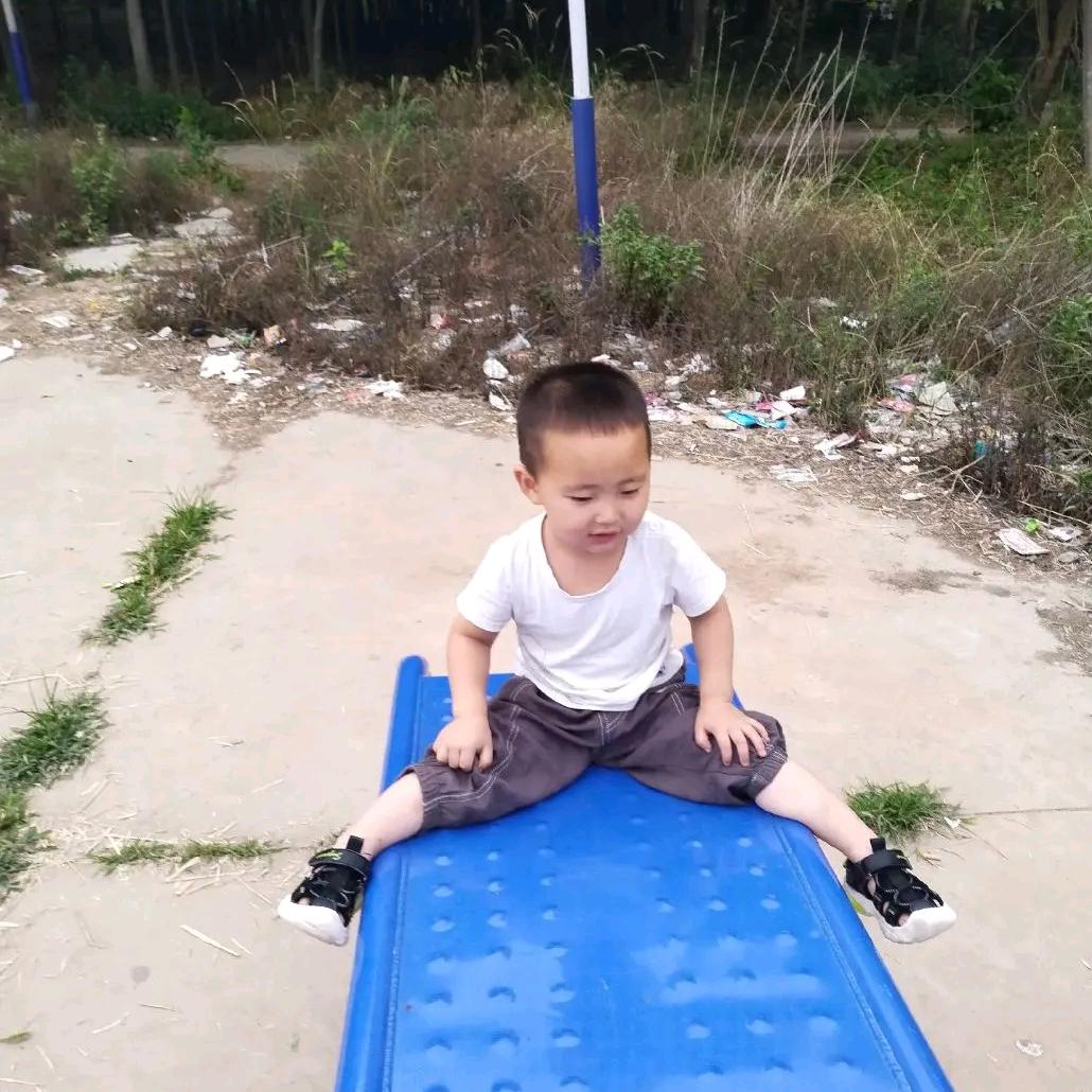 开开心心永往直前