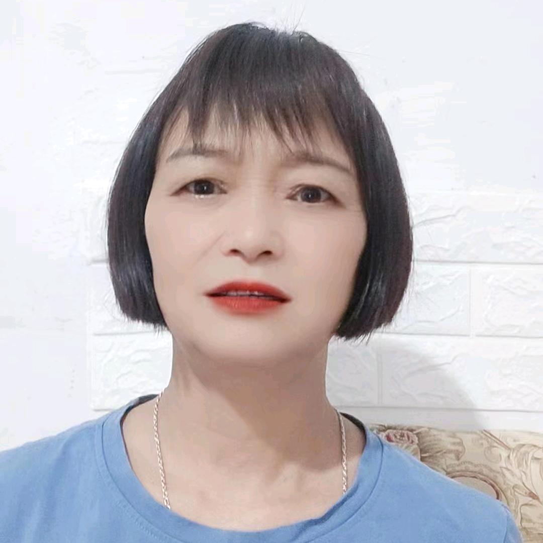开心大姐