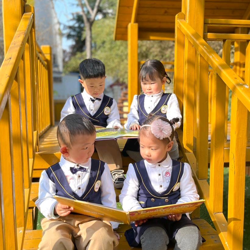 解放区智慧树幼儿园