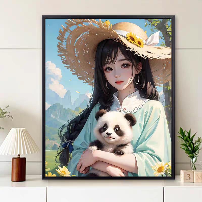 杨yy