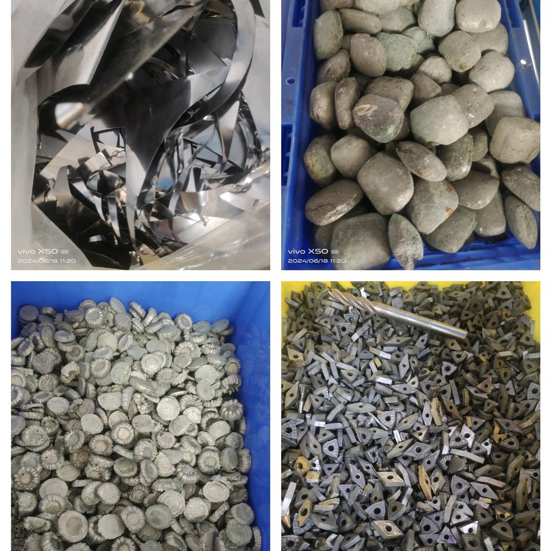 郑州小宁稀有金属