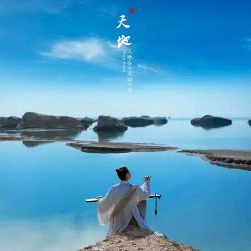 心语823♥