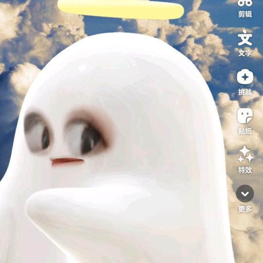 贱兮兮的滴嘿嘿嘿嘿嘿嘿