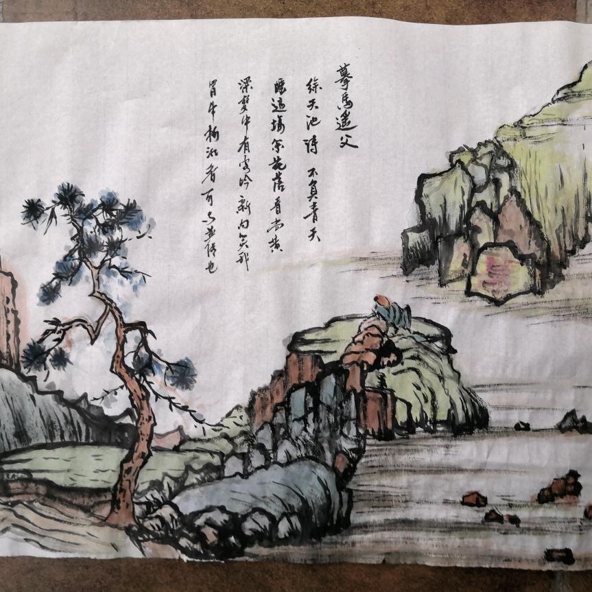 追梦人dyl