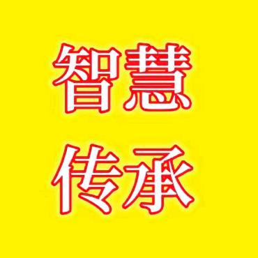 财商励志168