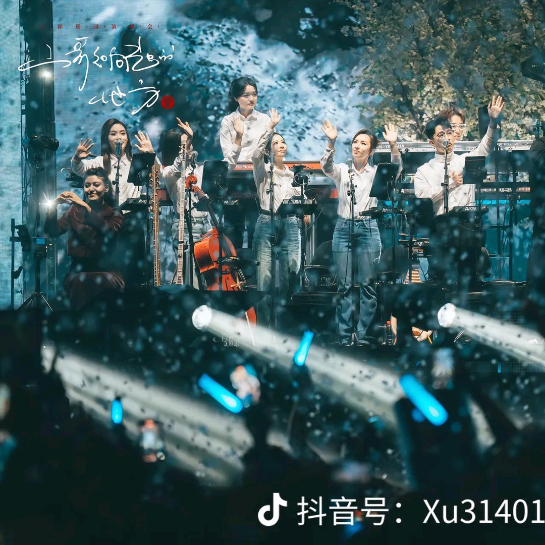 ꧔℘山歌💞᪲响起的地方᭄ᩚ꯭ᩚ꧔ꦿ᭄