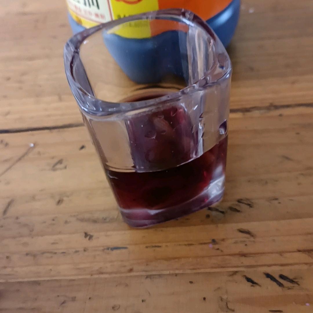 余生好好的