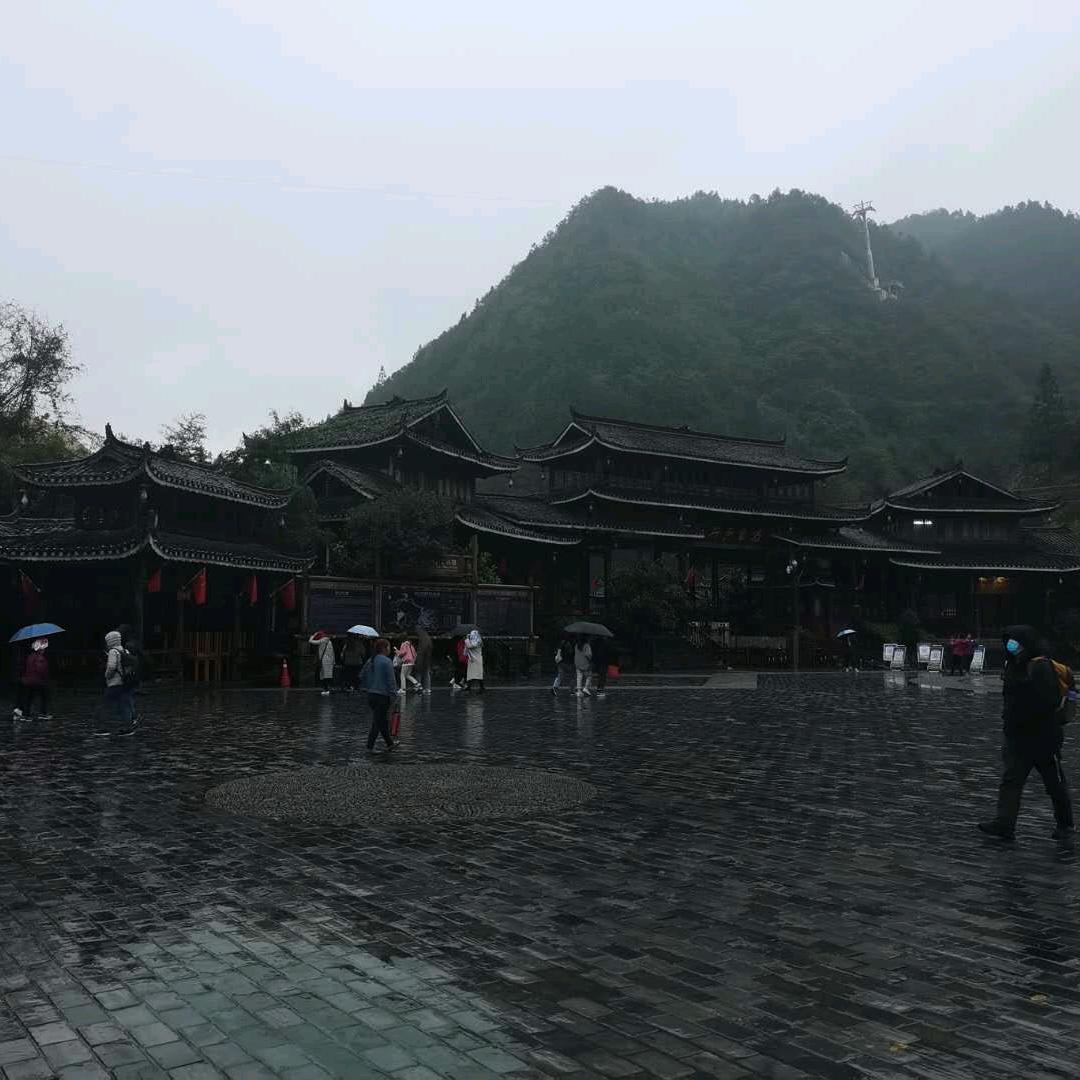 王家大院