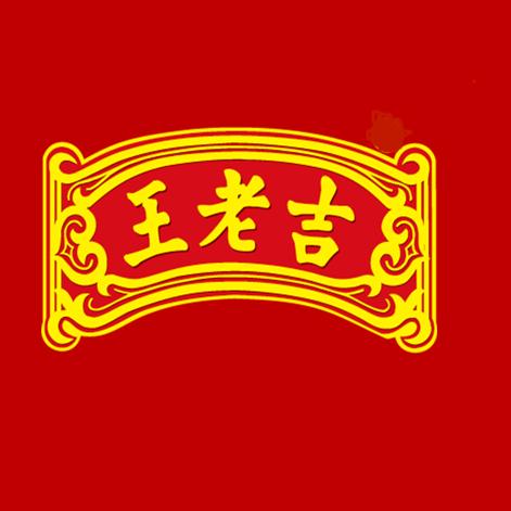 TY26493949