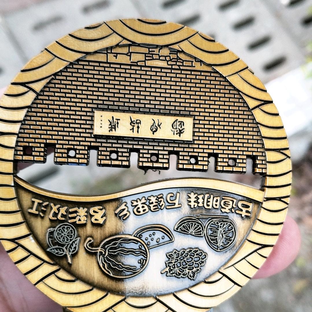 运动健将