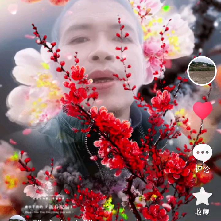 无聊
