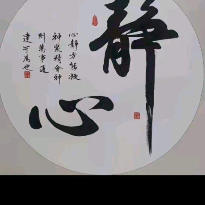 永远爱你们😘