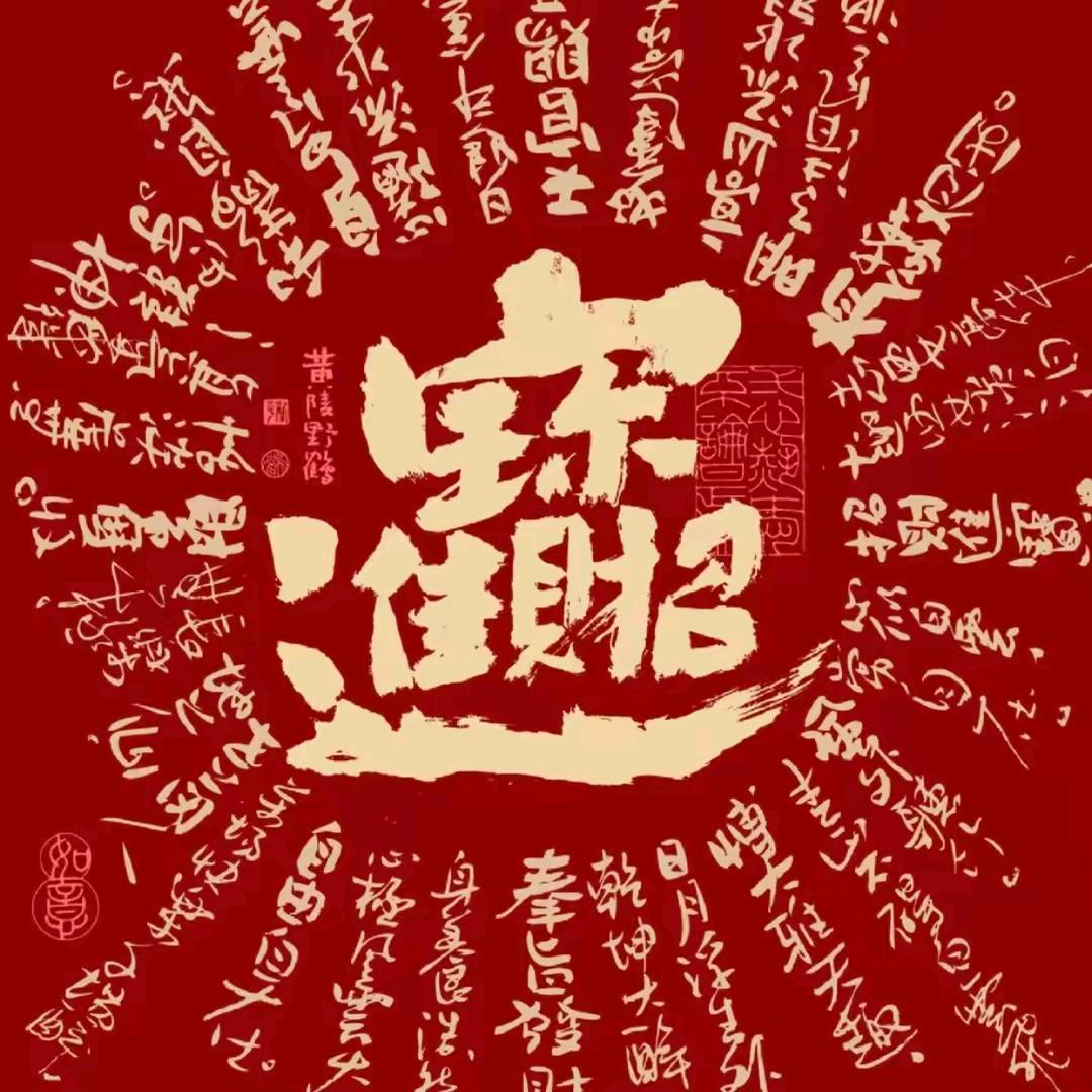 河南农大豫艺种业(正阳店)