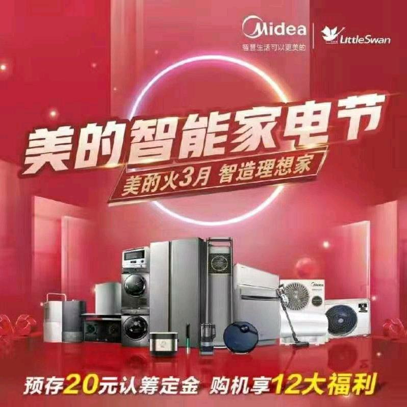 是小邓呀