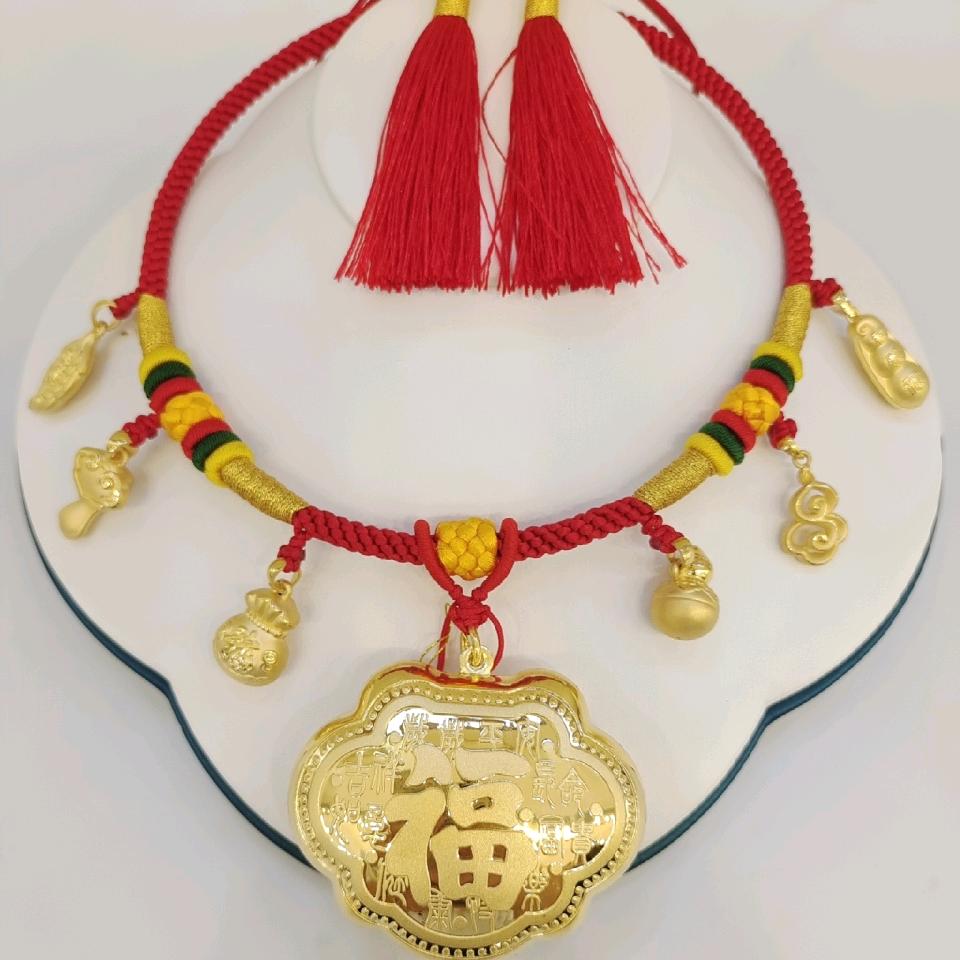 এ᭄ꪶꪮꪜꫀ兜兜᭄ꦿ꯭有米⁵²⁰এ: