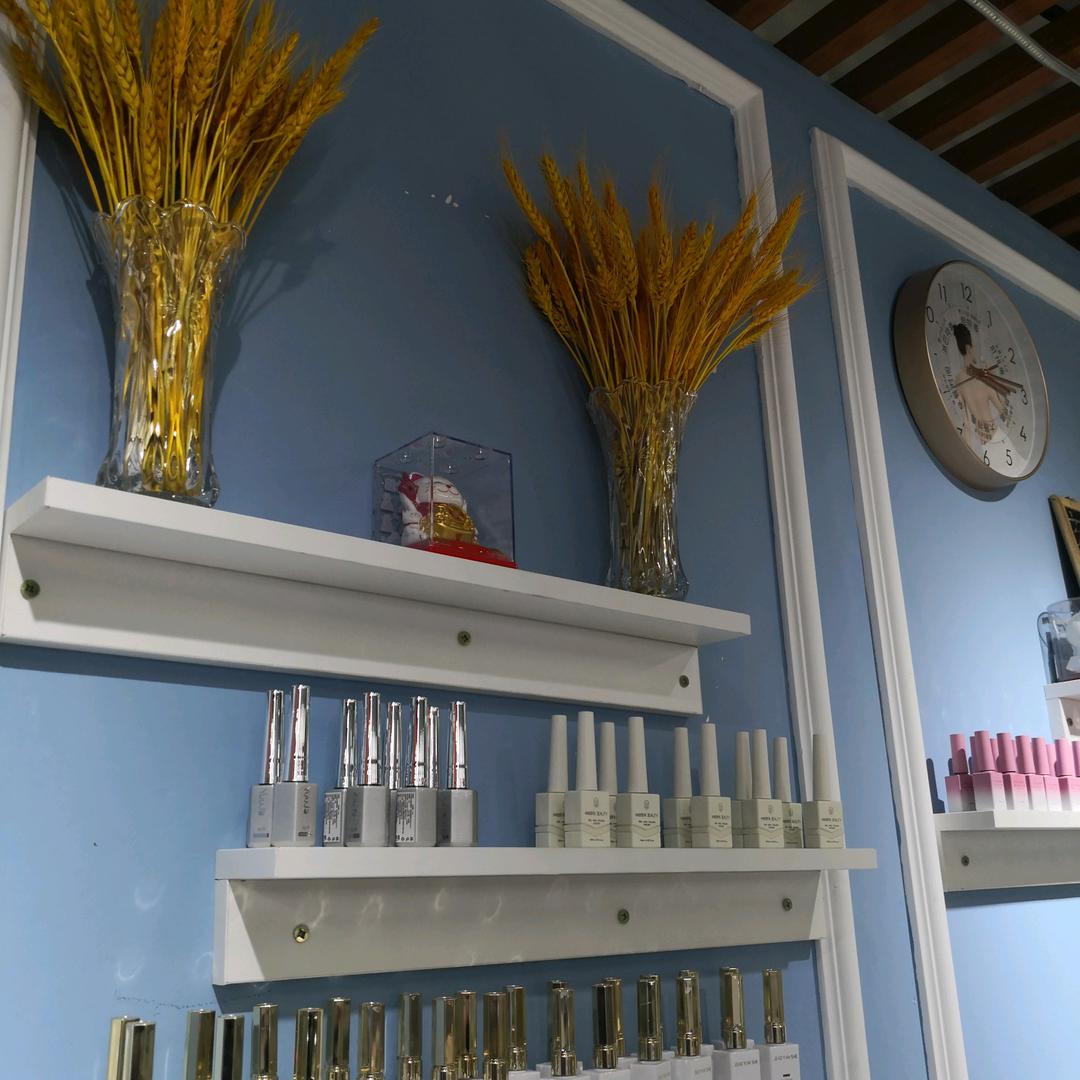 媄人汇美甲美睫