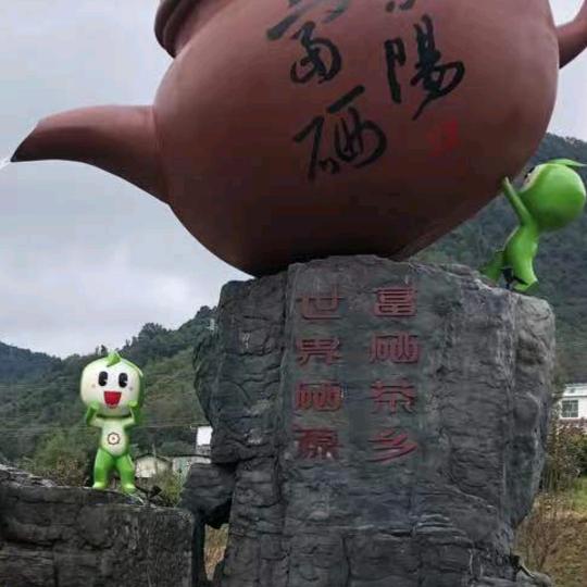 善良姐