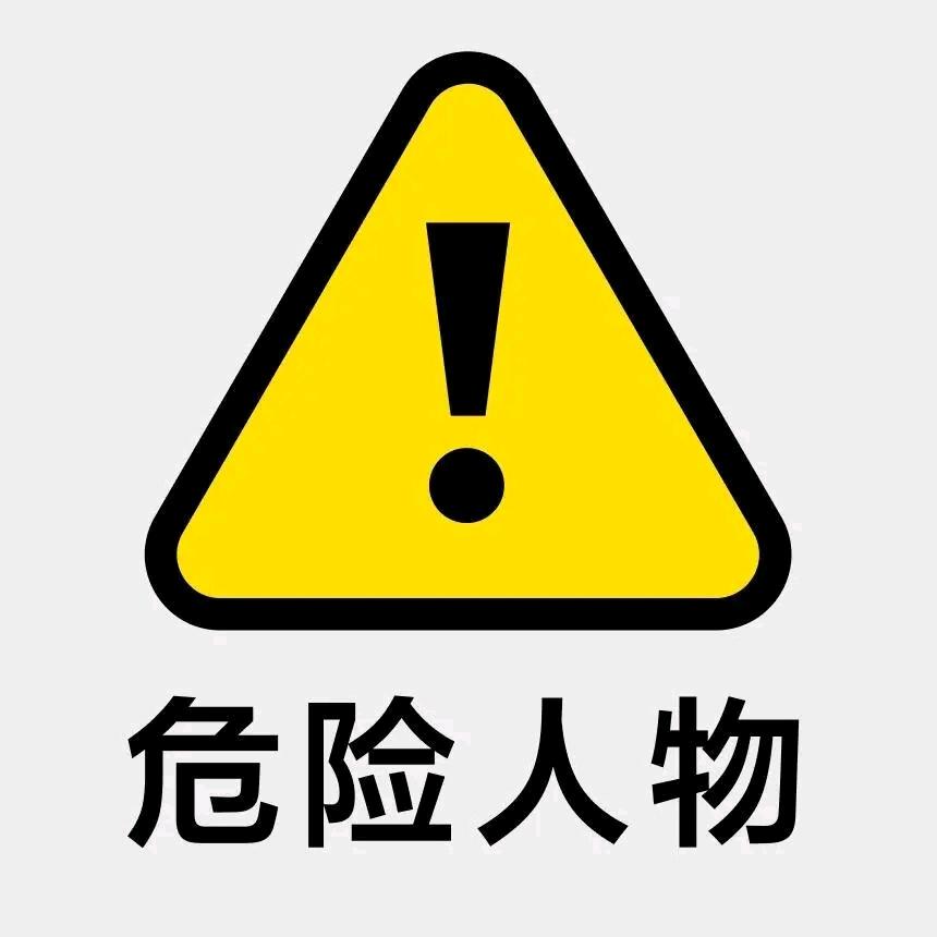 在下毛毛雨