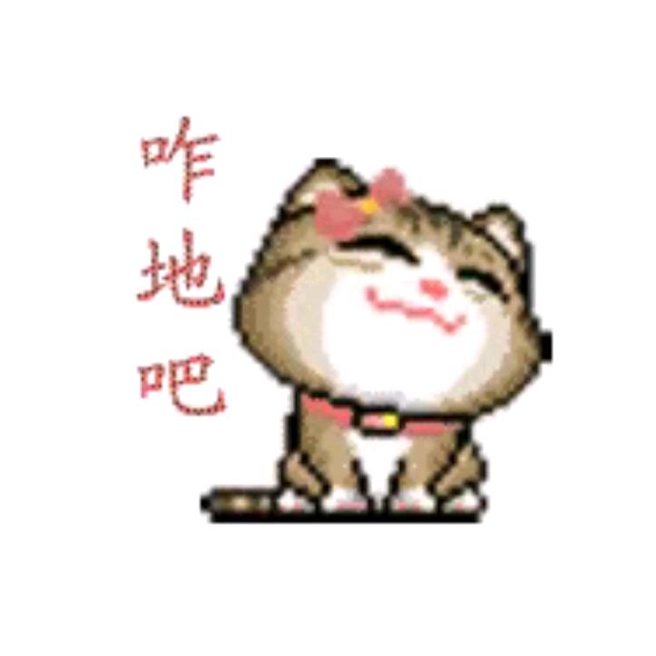 健康快乐幸福👑