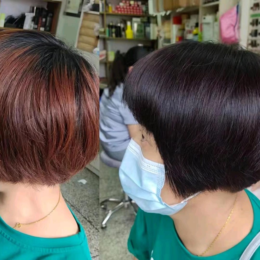 梅姐头部康养