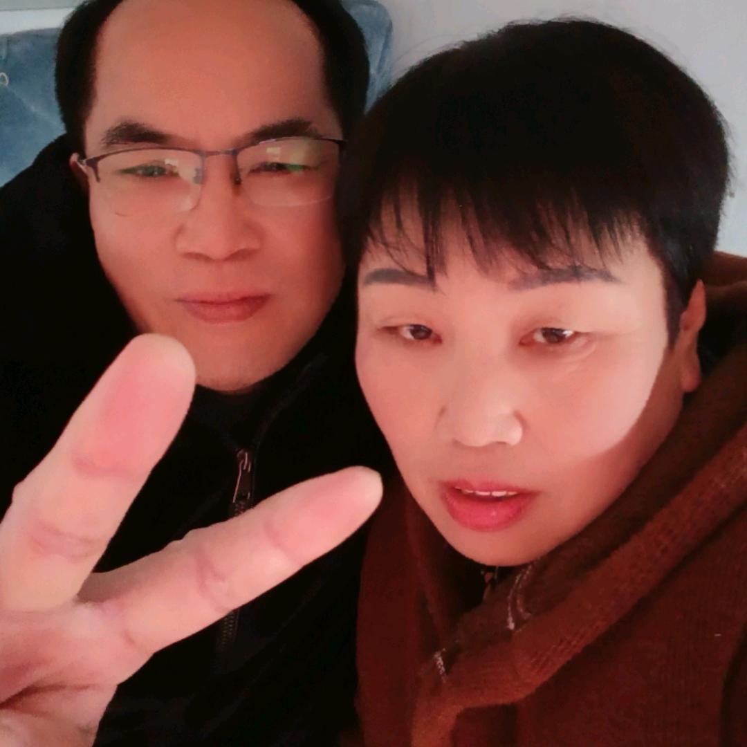 家和万事兴🌹