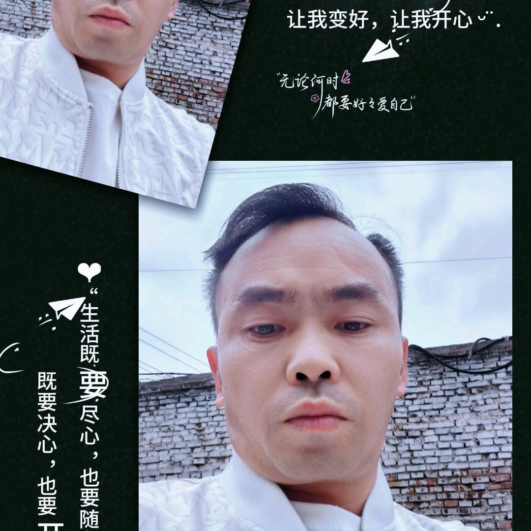 用哥