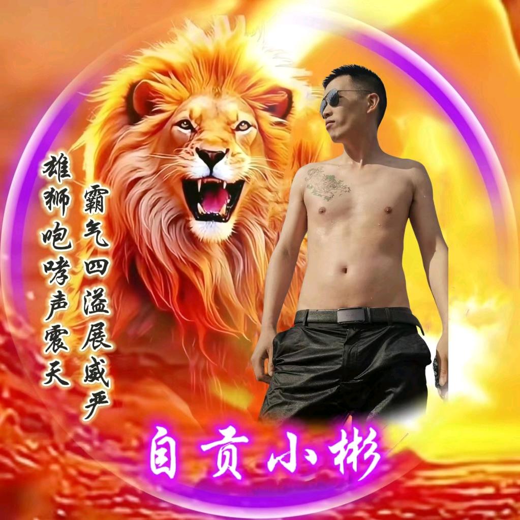 黑夜之光