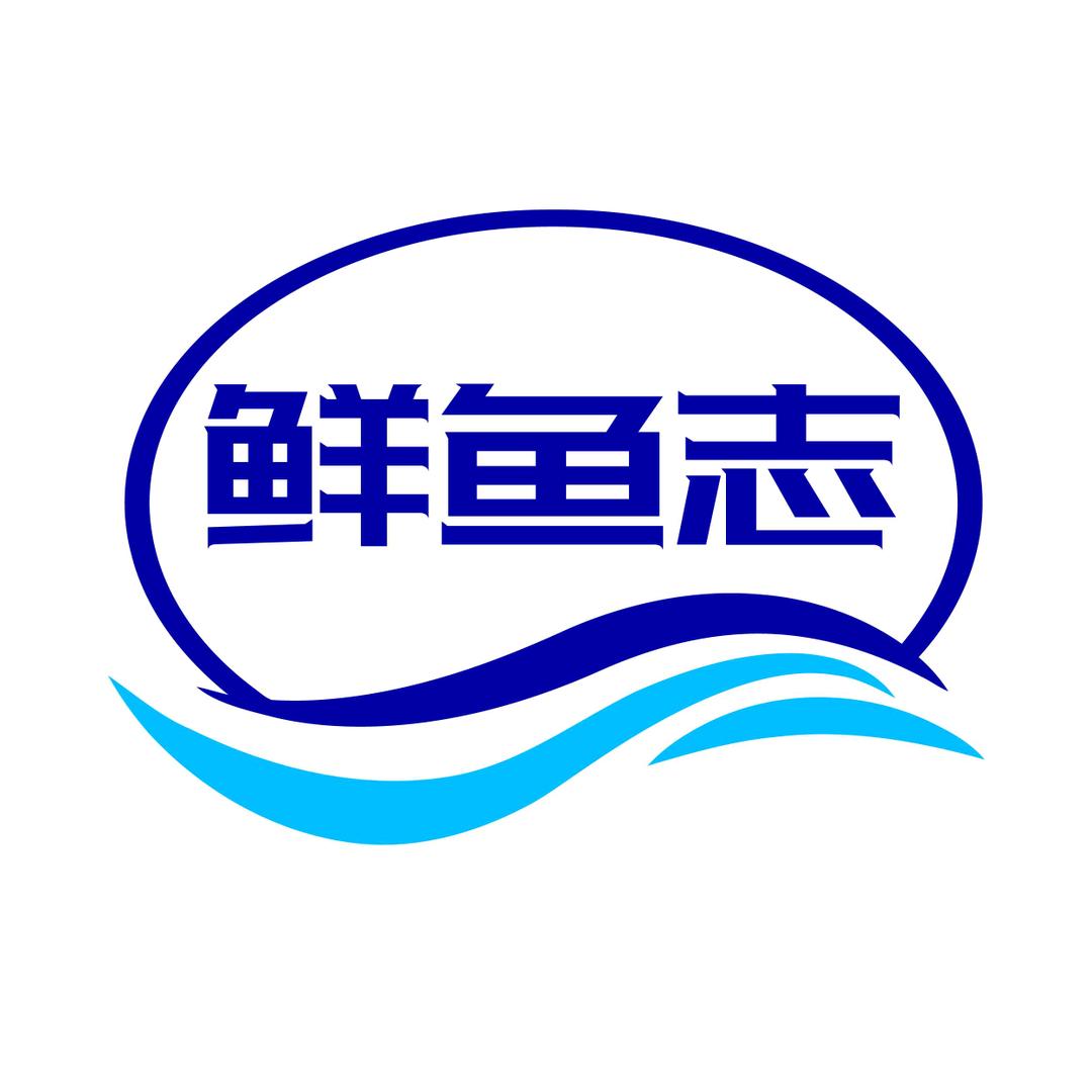 百花齊放