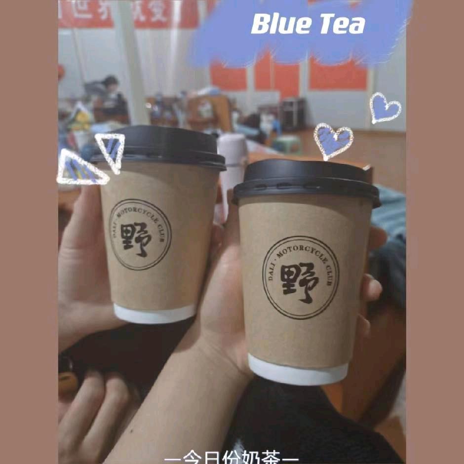 青春日记休闲吧