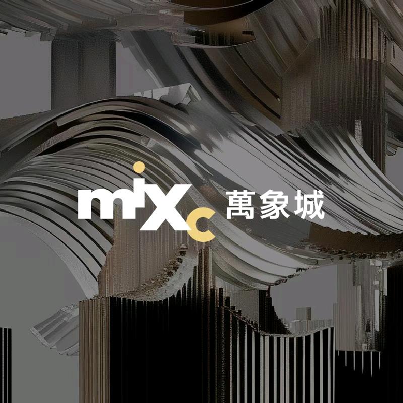 太原万象城