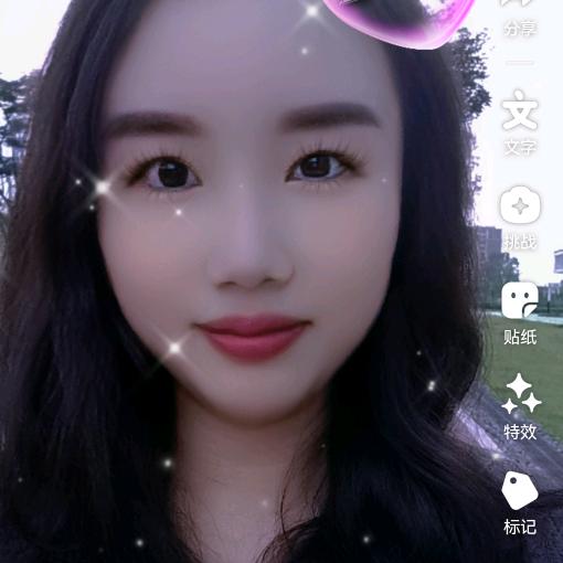 梦幻成真