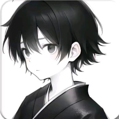 拒绝者