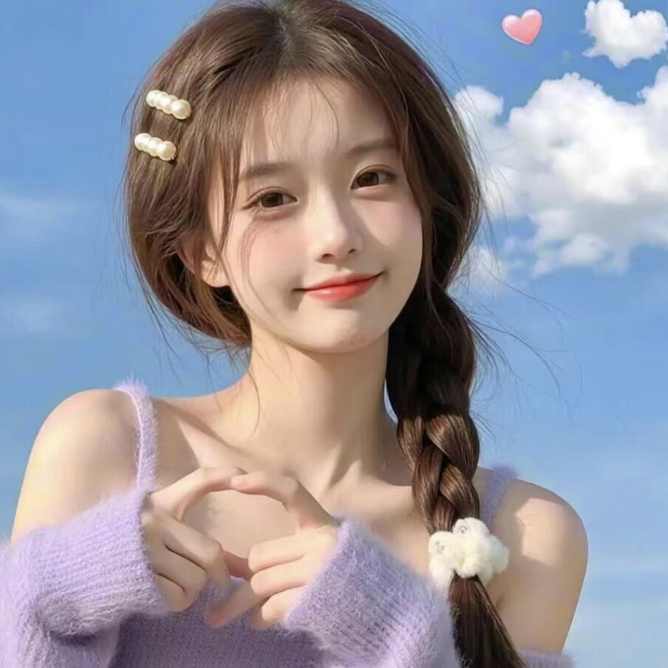 午郡♥