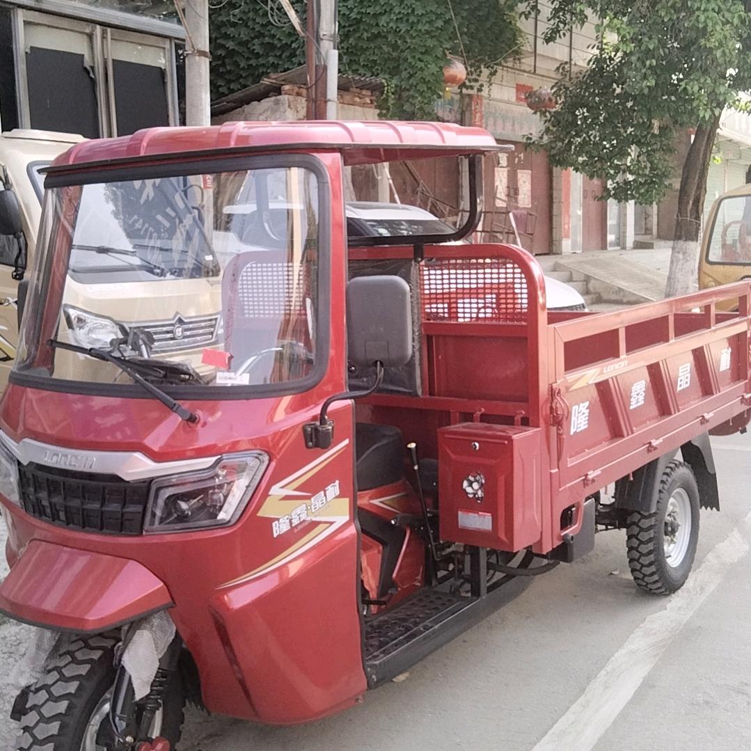 洋县宏顺摩托车行