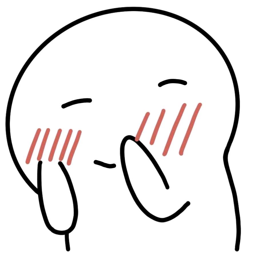 殇☜