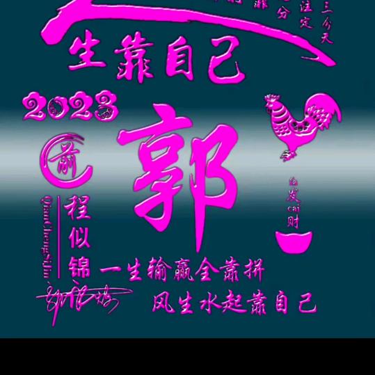 流浪的人